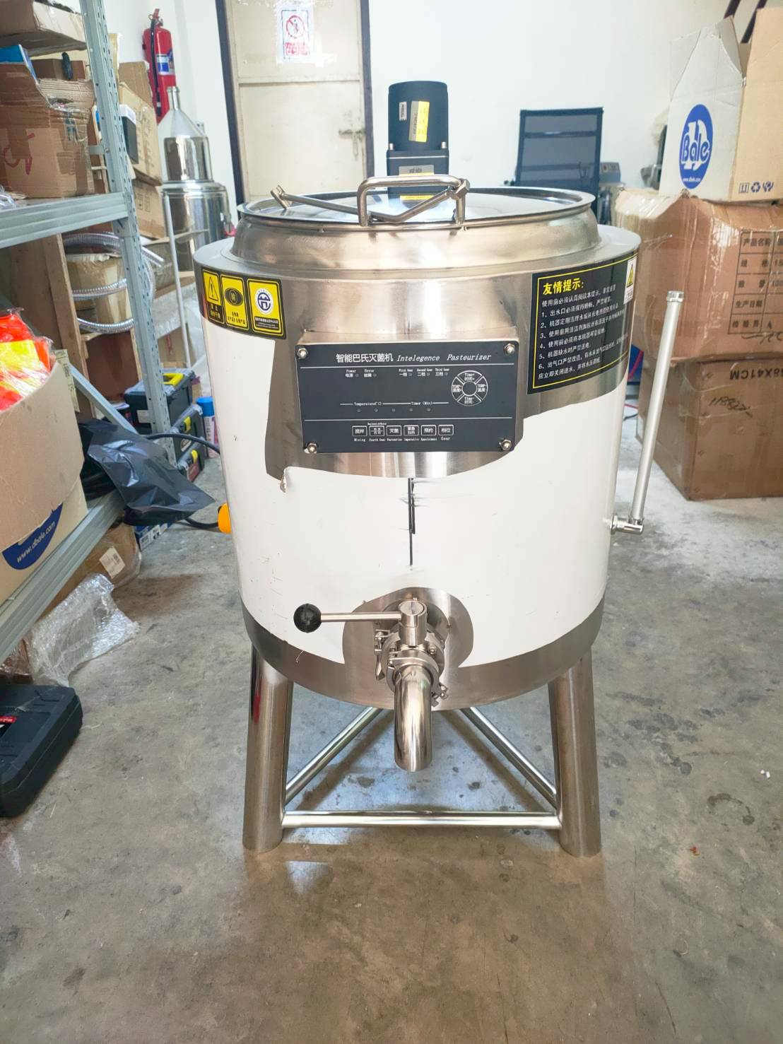 HTRC เครื่องพาสเจอร์ไรซ์ หม้อทำพาสเจอร์ไรซ์ (pasteurizer)