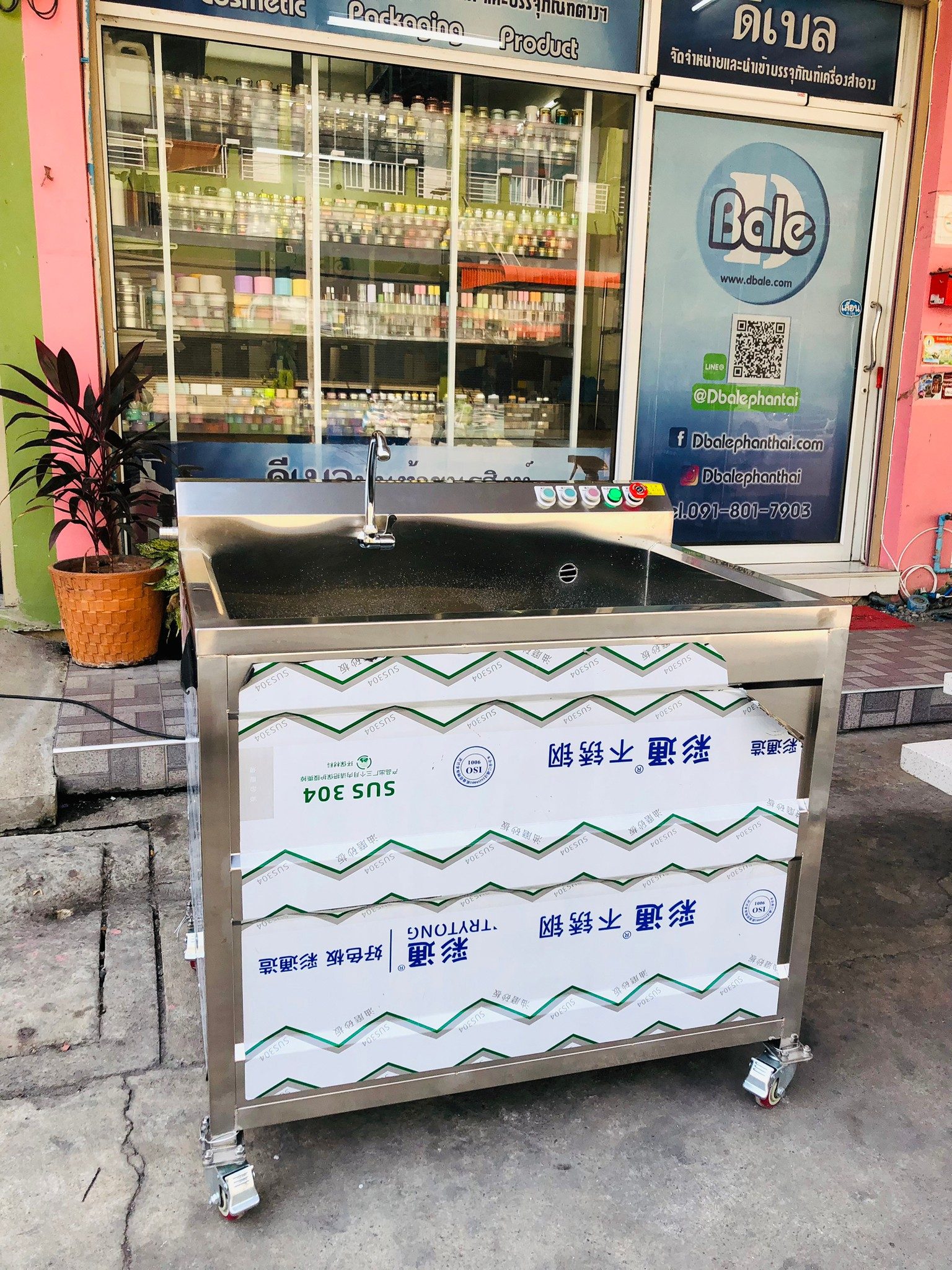 เครื่องล้างผักผลไม้ระบบโอโซน ขนาดเล็ก ZH-DQX1000 – รายละเอียด 1