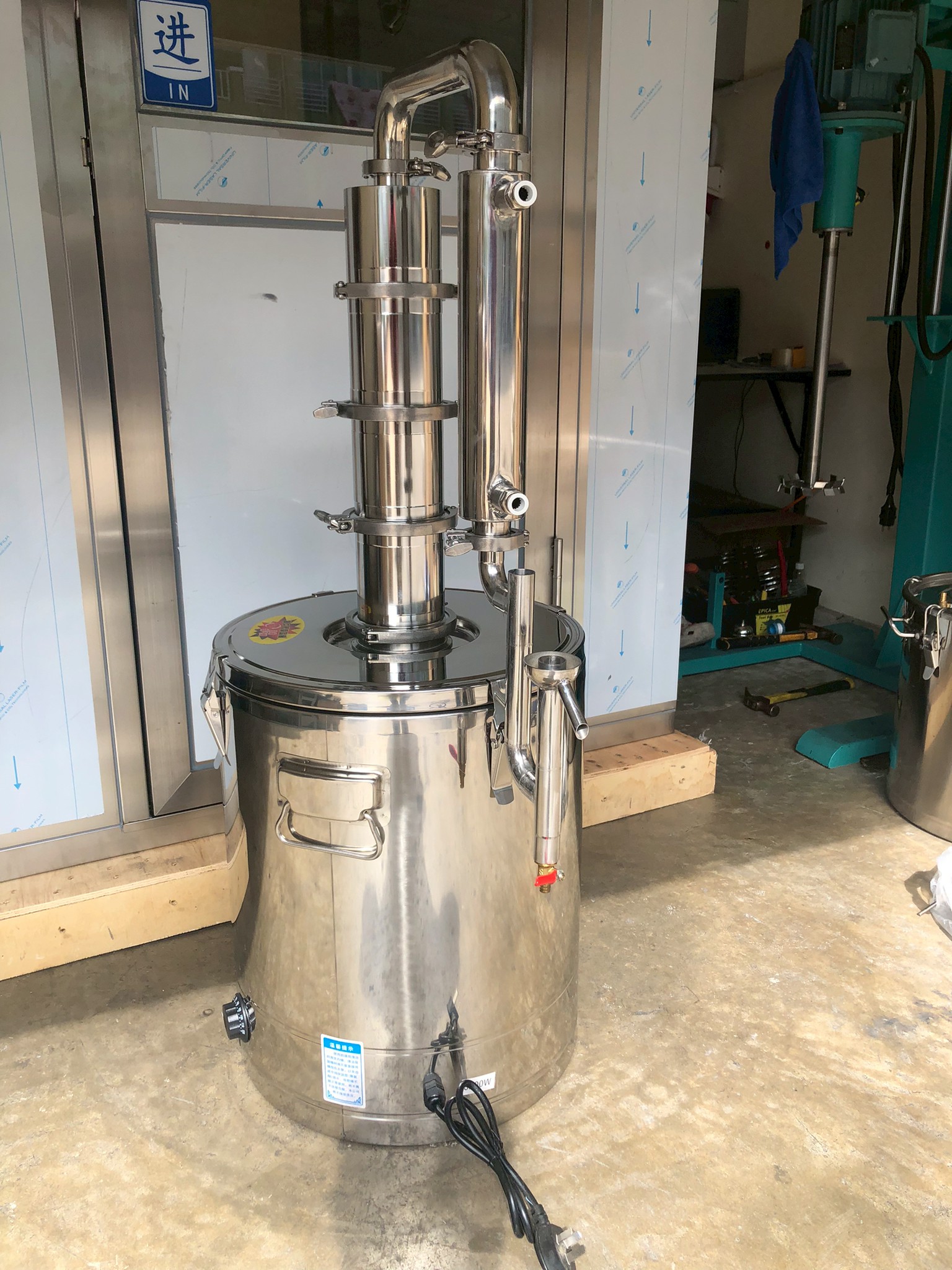 เครื่องสกัดและกลั่น YANTAI Pot Still