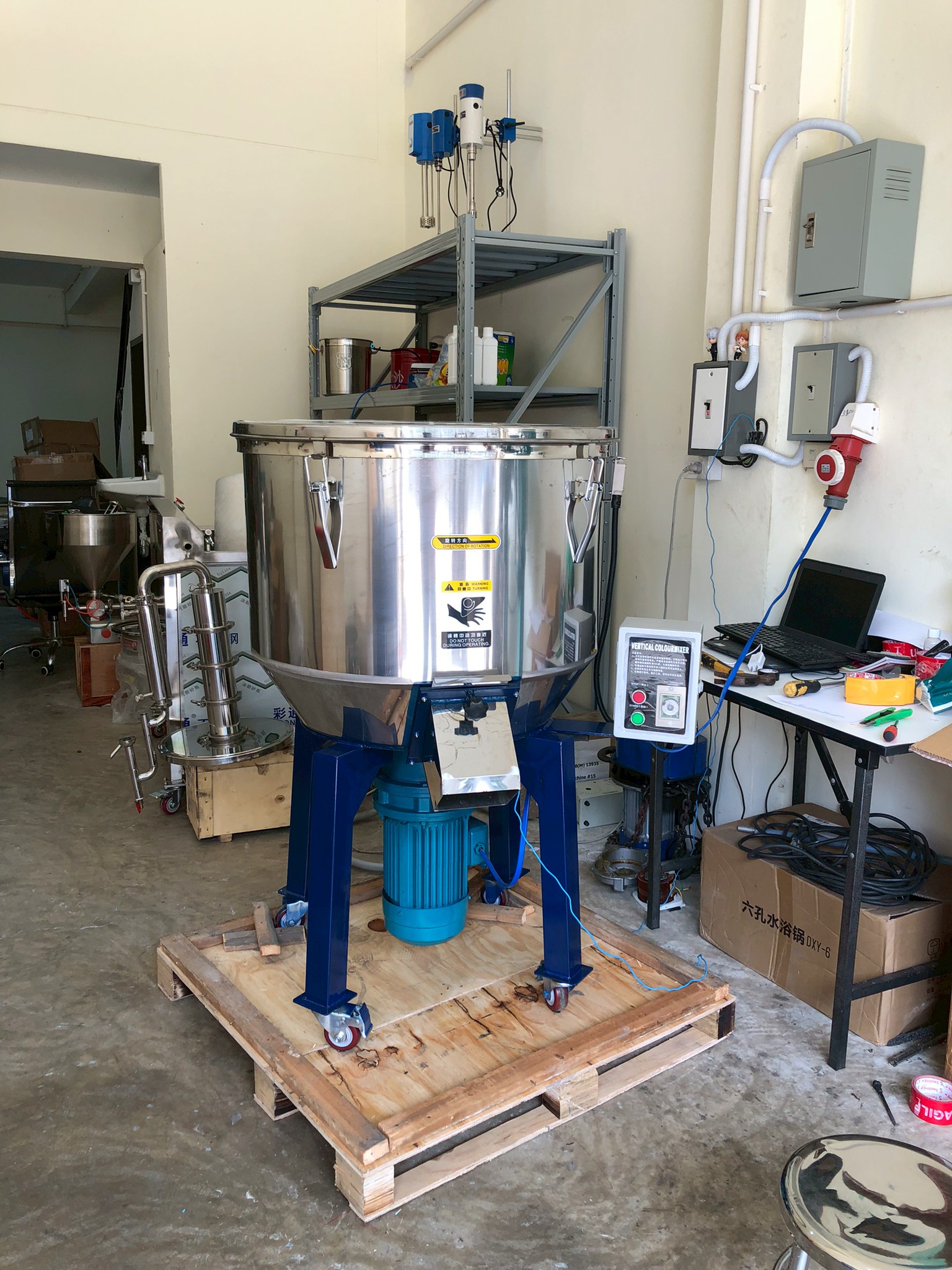 เครื่องผสมอเนกประสงค์ MM1 Stainless Steel Mixer