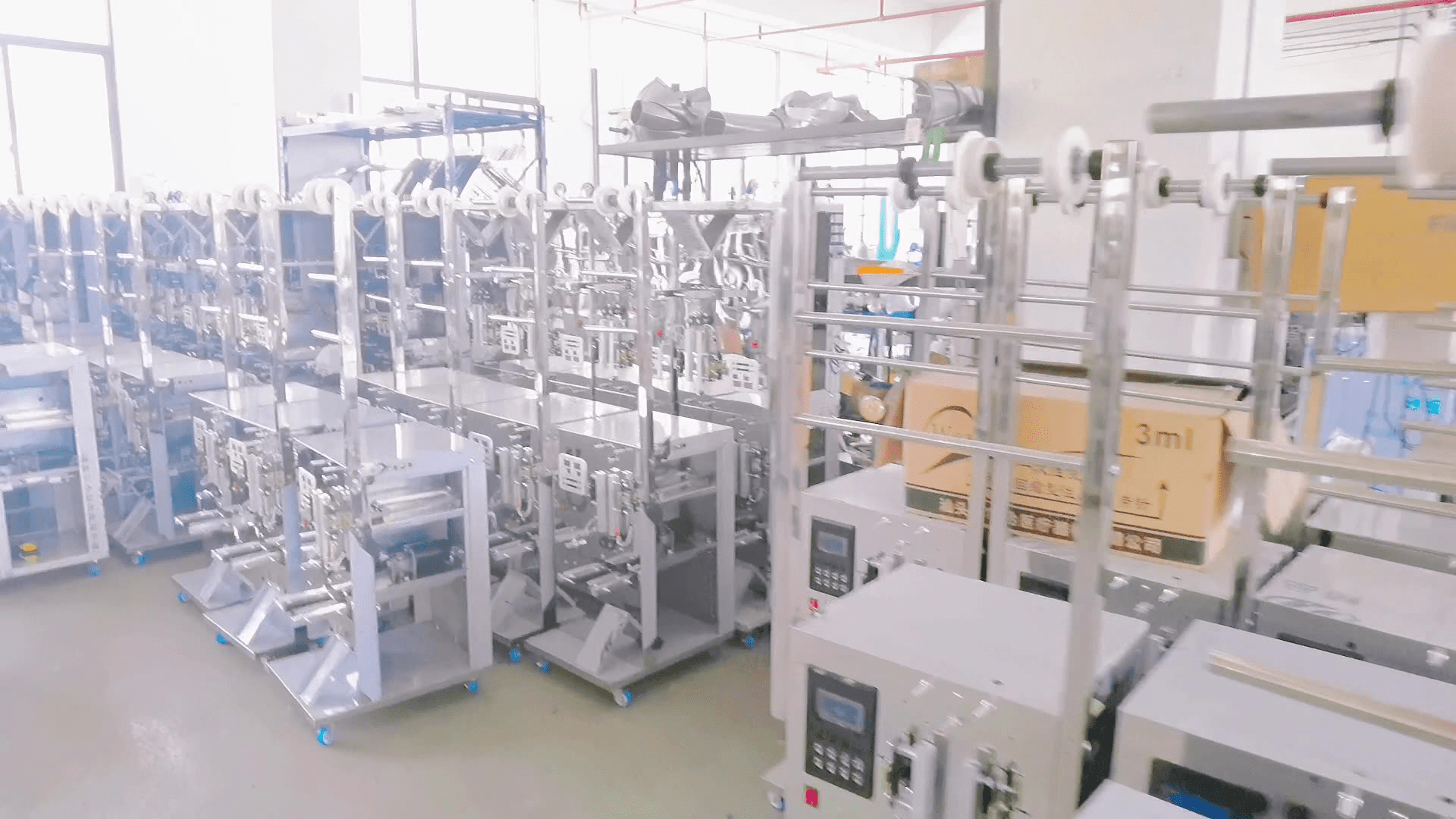 เครื่องบรรจุพร้อมซีล อัตโนมัติ (Horizontal Filling Machine) KLM – รายละเอียด 18