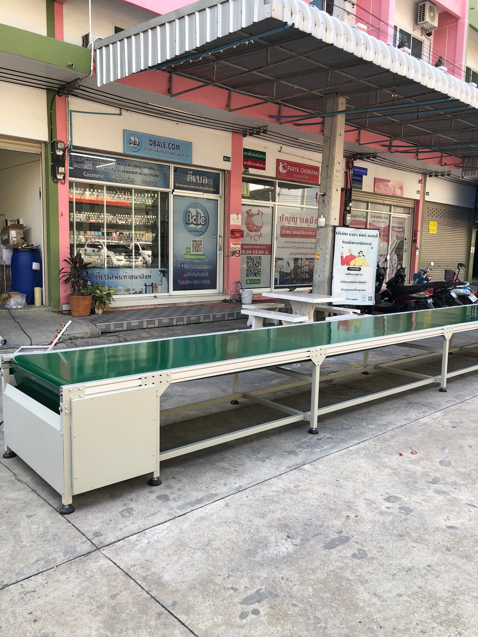 สายพานลำเลียง BELT CONVEYOR BC-001 – รายละเอียด 5