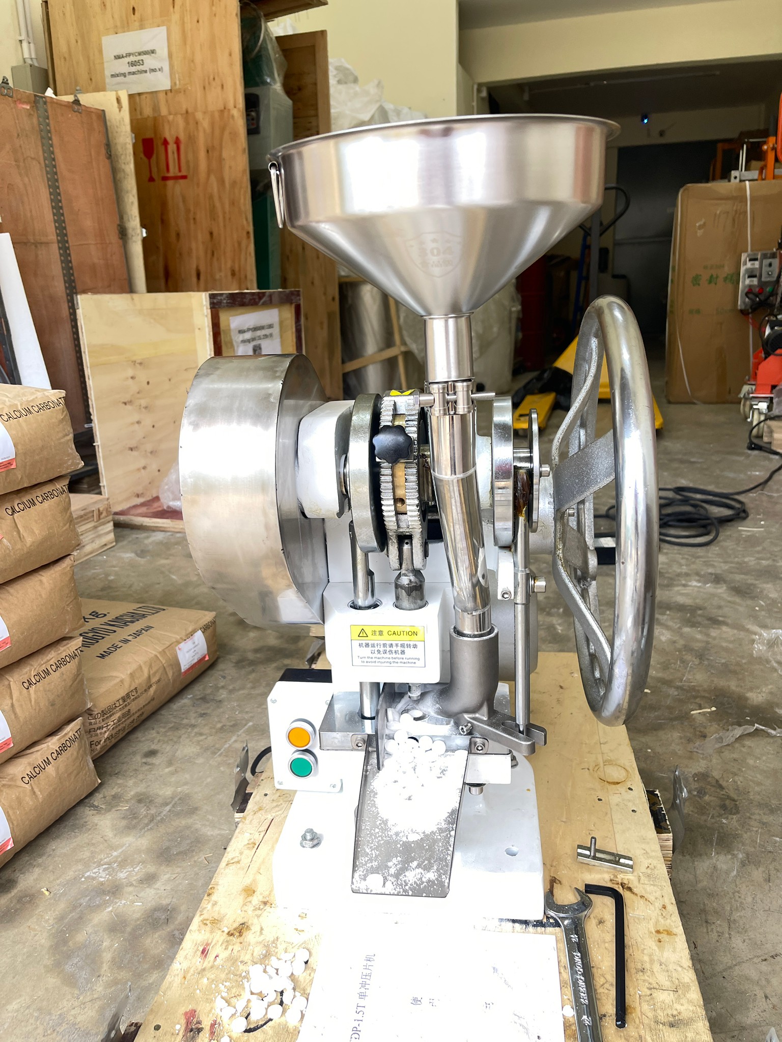 เครื่องตอกเม็ดยาอัตโนมัติ รุ่น TDP-1.5T