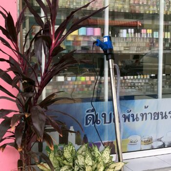 ปั๊มดูดน้ำมันไฟฟ้า Xunda D72