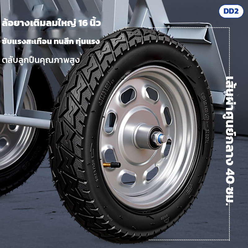 รถเข็น 2 ล้อ ขนของหนัก hand truck โครงเหล็กหนา ล้อเติมลม/ล้อตัน 6-16 นิ้ว รับน้ำหนัก 100-750 กก. - Image 3