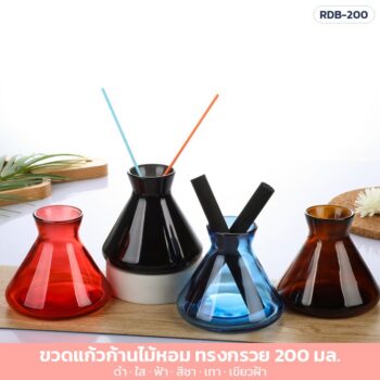ขวดแก้วก้านไม้หอม ทรงกรวย ก้นกลม 200 มล. ขวดเปล่า 6 สี ดำ ใส ฟ้า สีชา เทา เขียวฝ้า พร้อมก้านไฟเบอร์และดอกไม้แห้ง (สั่งแยก) Reed Diffuser